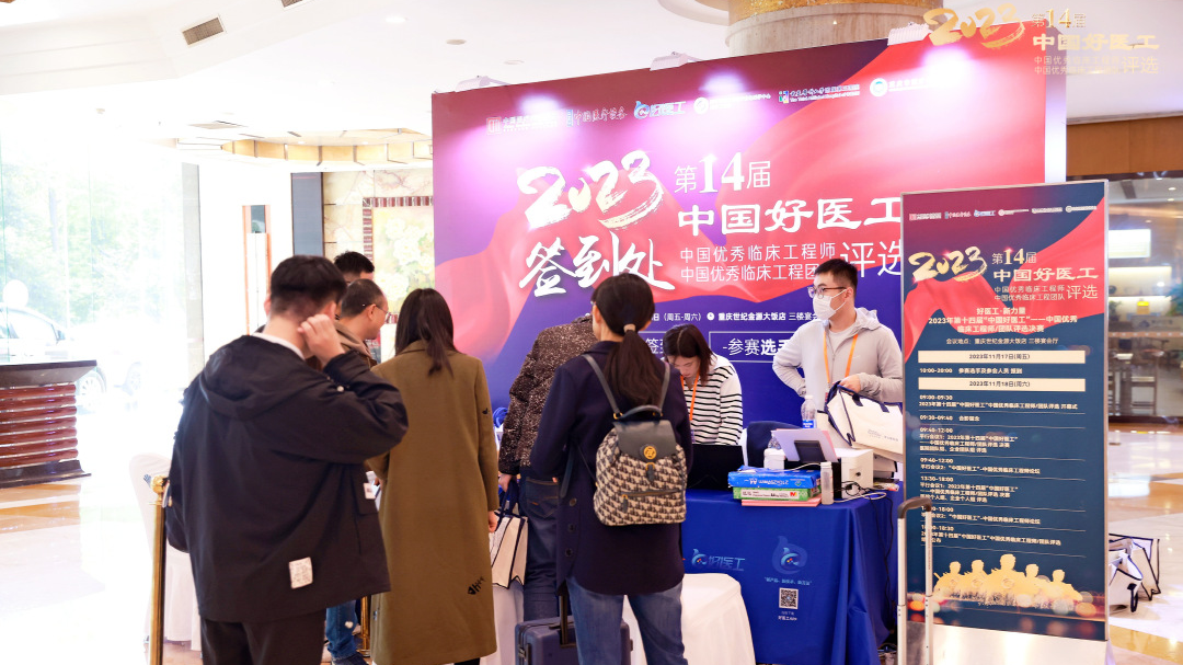 1702272159396 640 (3)